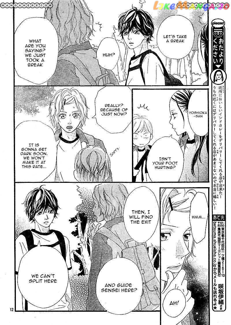 Ao Haru Ride, Chapter 7 image 13